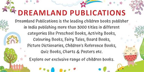 Amazon.in: Dreamland Publications