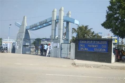 Doaba Institute of Engineering and Technology Contact Number, Address ...