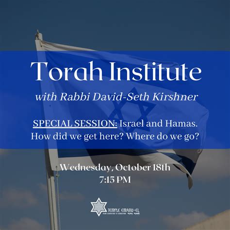 Torah Institute with Rabbi David-Seth Kirshner: Israel and Hamas. How ...