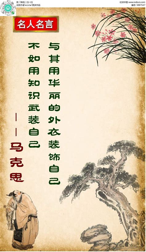 《易经》35条经典名句，字字珠玑!_君子_天地_天下