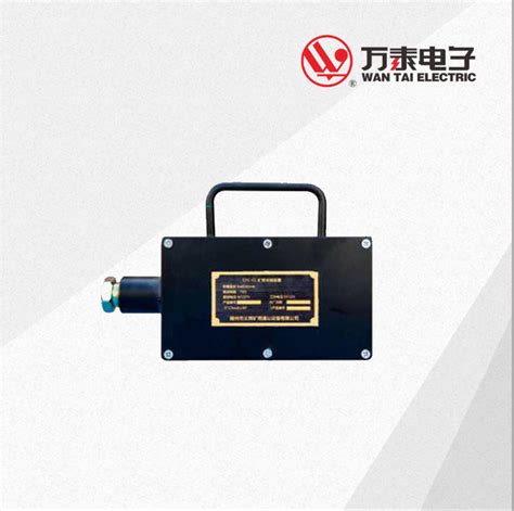 Telephone Communication System 的图像结果