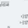 find the value of √64432729-√9653449 - Brainly.in