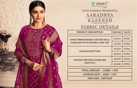Vinay Kaseesh Aaradhya Silk Designer Salwar Kameez Collection ...