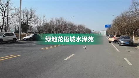 【蘇州 Suzhou】平江路蘇州古鎮老街 逛街美食 探訪延續唐宋的水鄉巷弄老宅 @薇樂莉 - 旅行.生活.攝影