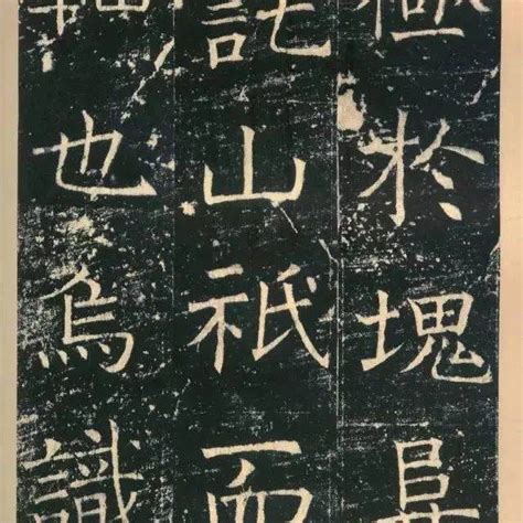 参观龙门石窟观后感作文400字-Word模板下载_编号lypzvjpa_熊猫办公