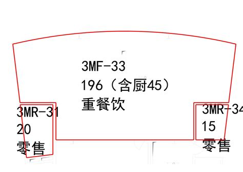 揭阳潮汕机场店铺3MF-25