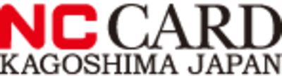 株式会社エヌシーガイドショップ（鹿児島県鹿児島市 / 未上場）の会社概要｜Baseconnect
