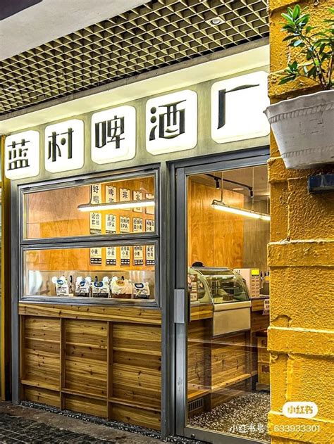 云湃精酿刘宇龙：精酿啤酒必须重走零售路，“打酒站”是突围的重要路径丨精酿中国行 | 酒业家