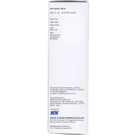 Buy Dermadew Aloe Plus Lotion, 80 ml | 19 Minutes Delivery | Apollo ...