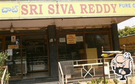 Sri Siva Reddy Sweets, Hyderabad, Balaji Swarnapuri Colony - Restaurant ...