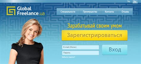 Фриланс-платформы для программистов: ТОП-5 лучших - статья на itProger