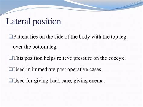 Positioning a patient | PPTX