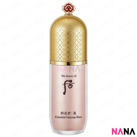 The History Of Whoo Gongjinhyang Makeup Base 40ml – NANA MALL