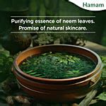 Buy Hamam Soap Bar Neem Tulsi And Aloevera 150 Gm Online At Best Price ...