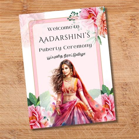 Buy Puberty Ceremony Welcome Sign Half Saree Ceremony Welcome Sign ...