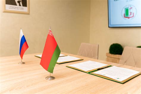 БГУФК подписал договор о сотрудничестве с Санкт-Петербургским ...