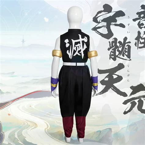 Basetake Demon Slayer Children's Costume, Cosplay | Ubuy India