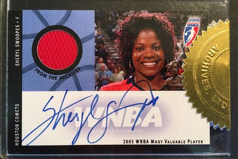 Sheryl Swoopes - Hall of Fame Basketball Player