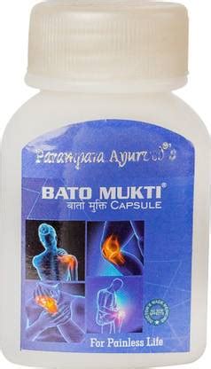 Parampara Ayurved Bato Mukti Joint Pain and Muscle Pain & Arthritis ...