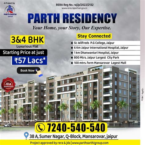 PARTH RESIDENCY in Jaipur, India