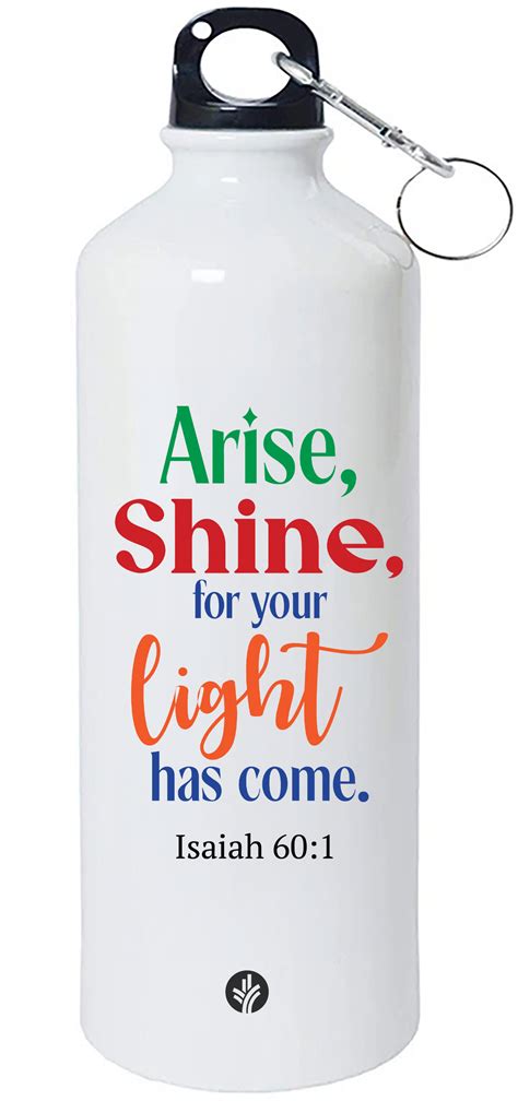 Arise and Shine - Sipper Bottle – Discovery House Distributors Pvt Ltd