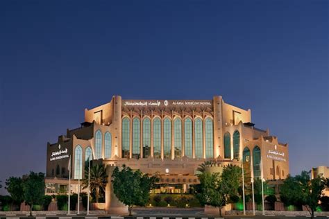 Al Ahsa InterContinental by IHG (Al-Hofuf, ), Al-Hofuf hotel discounts ...