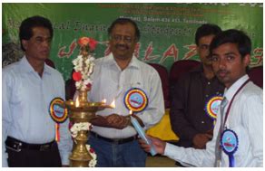 The Kavery Engineering College