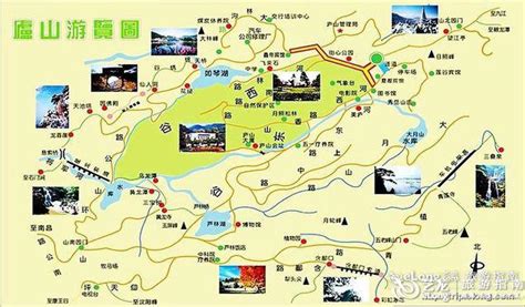 庐山旅游地图 - 图片 - 艺龙旅游指南