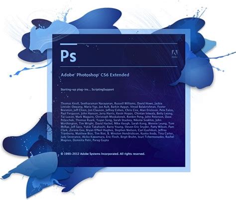 【ps cs6序列号】photoshop cs6序列号、密钥、注册激活码免费下载-photoshop下载-设计本软件下载中心