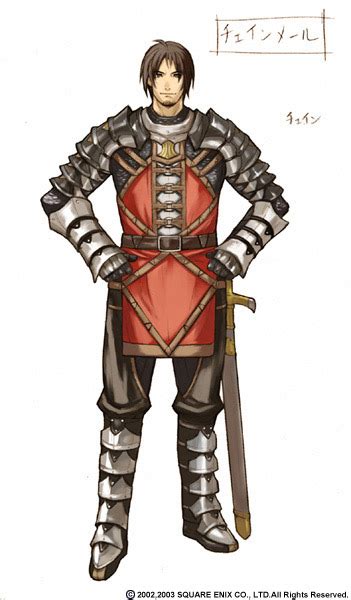 FINAL FANTASY XI Official Web Site