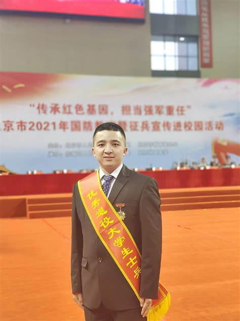 北京大学人民医院中医科冯淬灵教授获评“2020年度首都中医榜样人物”
