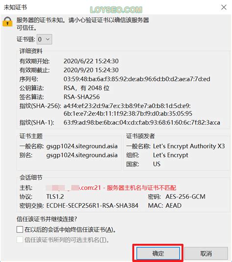 JavaScript Use FTP 的图像结果