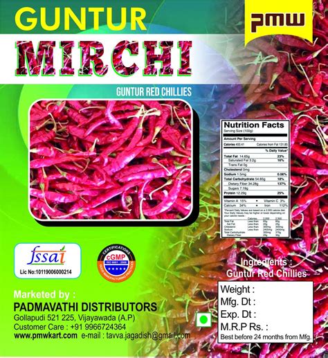 Pmw - Grade A Quality - Guntur Mirchi - Hot Hot Dried Red Chilli - 1 ...