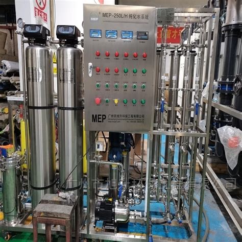 德阳制剂室纯化水设备多少钱-化工仪器网