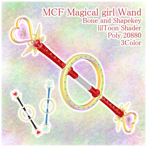 MCF Magical girl Wand - Miyakon Custom Factory - BOOTH