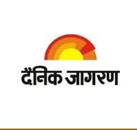 Crane Weighing Scale Manufacturers India | Industrial Weighing Machines ...