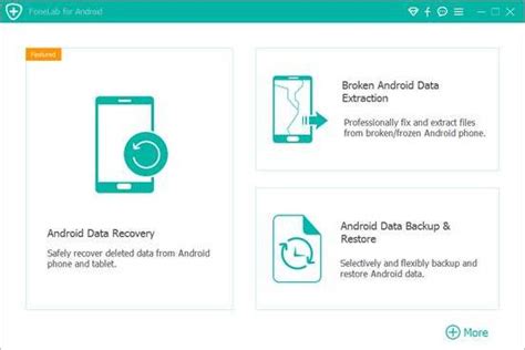 Android Fonelab Free Registration Code 的图像结果
