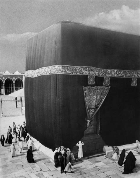 Who Created Kaaba