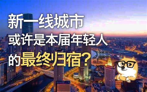 2023副业报告：年轻人热捧的十大副业，一半都不赚钱-36氪