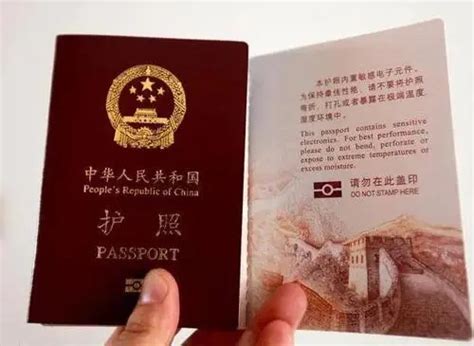 出国旅游护照丢失怎么办？