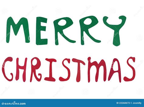 Merry Christmas Words Made of Paper Art Stock Illustration ...