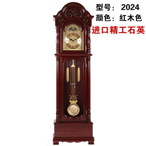 Buy Y-Hui Solid Wood Antique Polaris Entered Into The Clock Tower ...