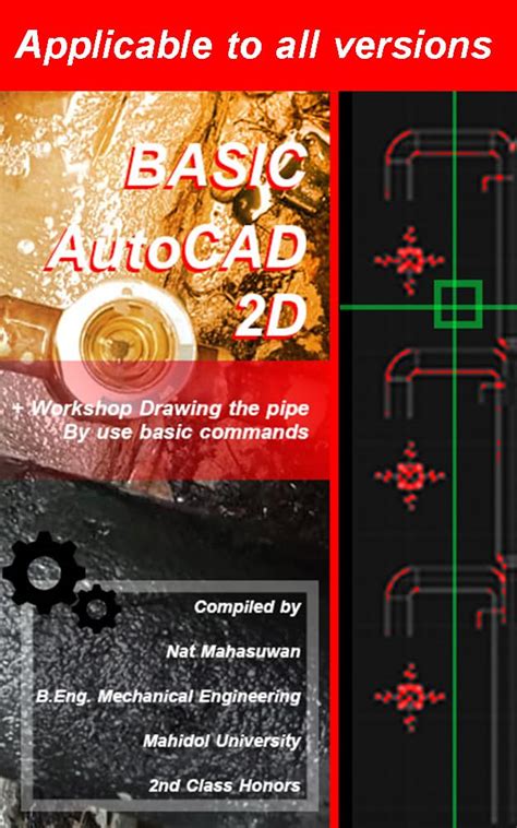Basic AutoCAD 2d +WorkShop Practice Drawing HVAC pipes using basic ...