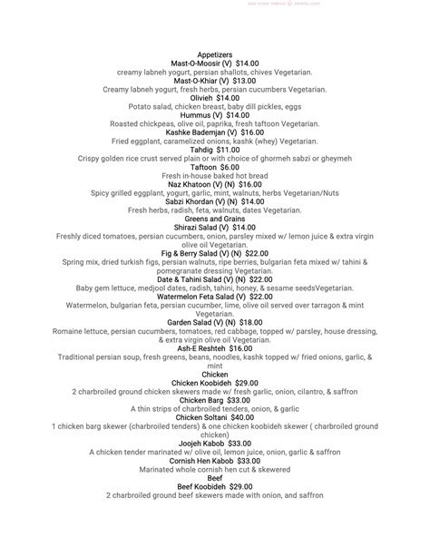 Online Menu of Kabob Village Restaurant, Calabasas, California, 91302 ...