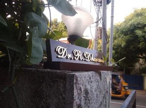 Table And Desk Name Plate - Stainless Steel Desk Nameboard Manufacturer ...