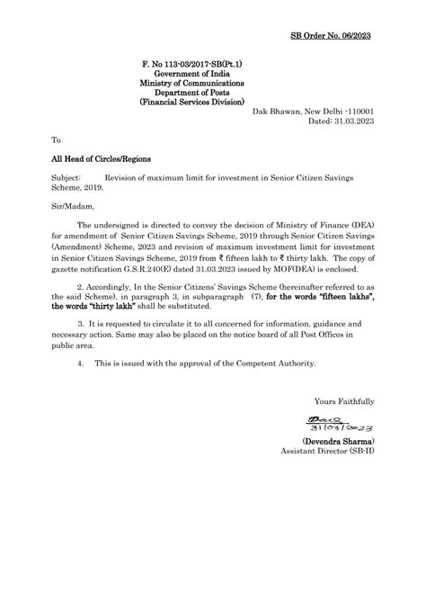 SB Order 06/2023 :: Revision of maximum limit for investment in Senior ...