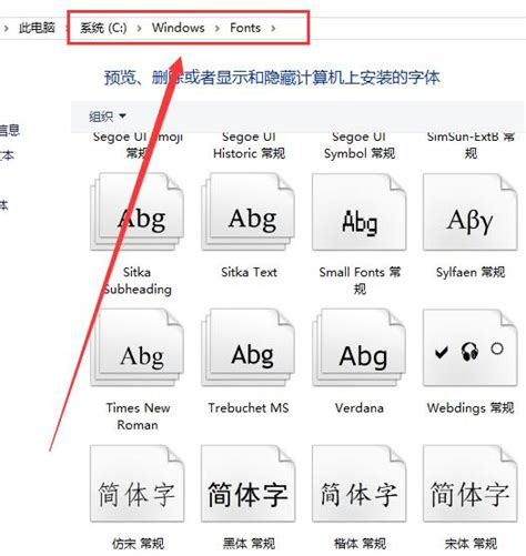 win10我的电脑图标怎么调出来? - 系统之家