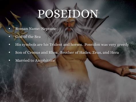 Bildergebnis für poseidon roman name