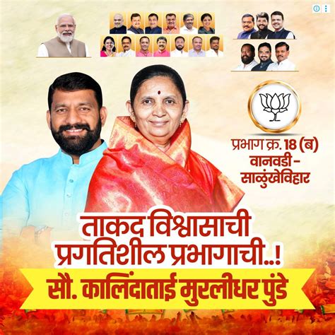 The Meaning of Sindoor: Its Deep Roots in Hindu Tradition and Popular ...