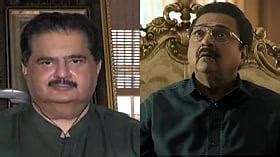 'Mere Paas Itne Paise Nahi': Pak MP Nabil Gabol on seeking global ban ...